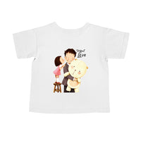 Thumbnail for Tricou Baby Organic - Perfect Love
